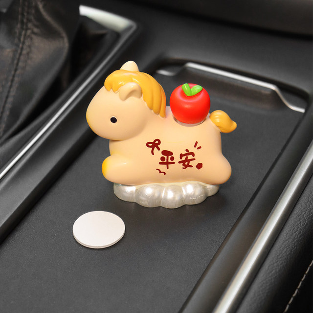 2026 Year of the Horse Carousel Carousel Ornaments for Good Car Operations