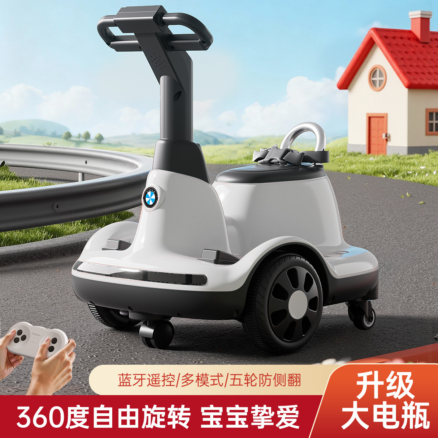 图5