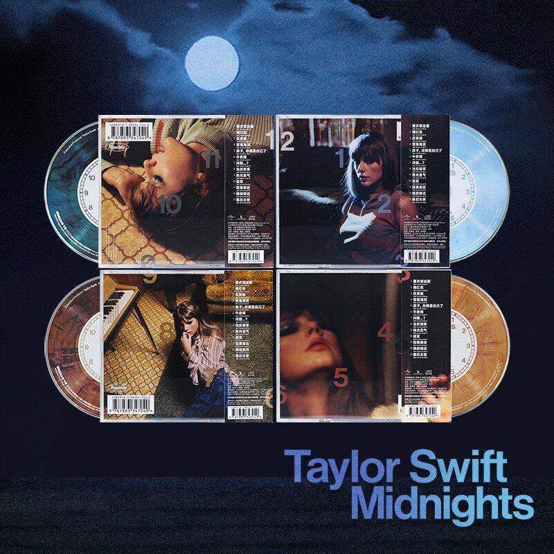 正版 泰勒斯威夫特Taylor Swift 午夜 Midnights 专辑套装4CD唱片 - 图0