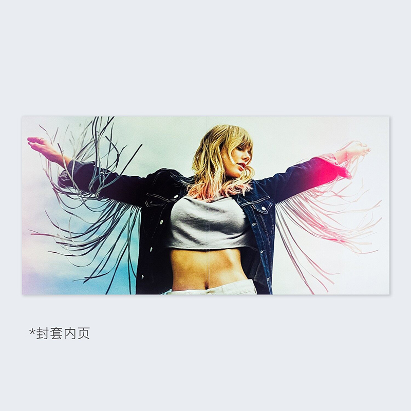 官方正版 taylor泰勒专辑 lover粉蓝双彩胶恋人2LP黑胶唱片碟_虎窝淘