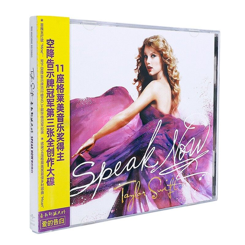 官方正版 Taylor Swift泰勒斯威夫特1989 Lover 午夜10CD唱片套装 - 图2