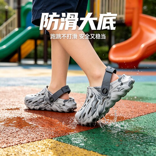 Skechers斯凯奇2026新款春夏季男童百搭舒适休闲泡泡鞋406646L - 图3