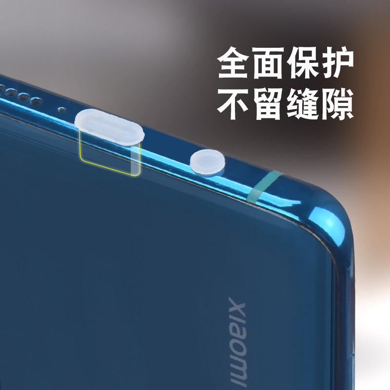 适用苹果华为oppo小米iphone14充电口15耳机孔堵type-c手机防尘塞,淘宝优惠券,粉丝福利购,淘宝优惠卷