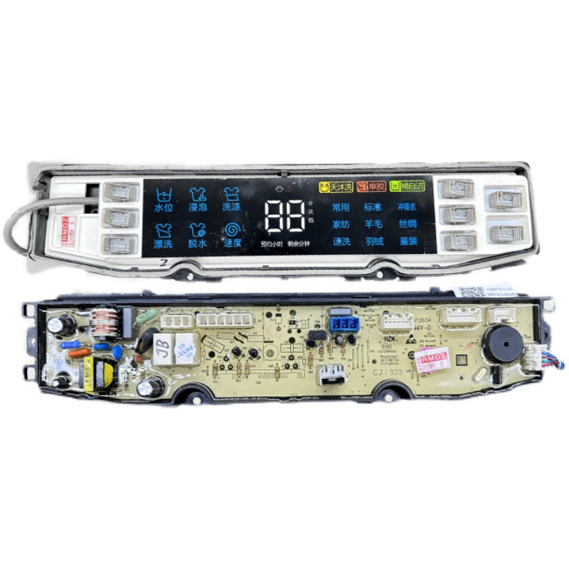 海尔洗衣机XQS100-BZ856 XQS100-BZ8588电脑板主板线路板控制板 - 图3