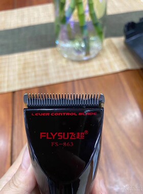 飞超神器电推家用自己大人剃头发
