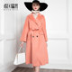 Hitchrip wool trench coat woolen coat