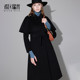 Hitch Rip high-end pure wool coat 2023 new autumn and winter retro beautiful cape shawl double-sided woolen coat