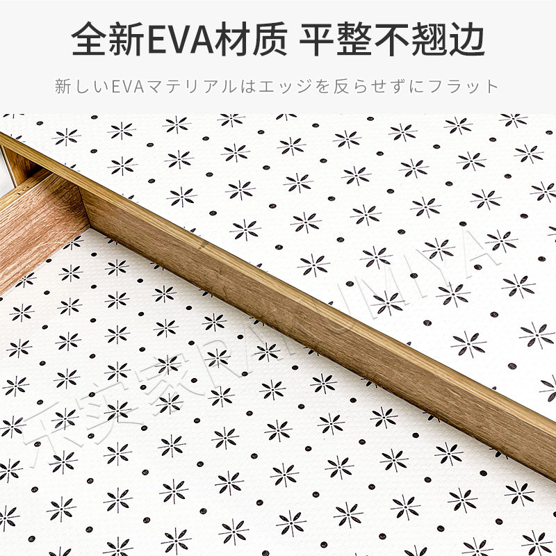 日本抽屉垫纸厨房橱柜防水防油贴纸柜子鞋柜防霉衣柜防潮防脏垫纸,淘宝优惠券,粉丝福利购,淘宝优惠卷