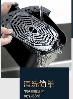 特百惠空气炸锅3L特百惠多功能