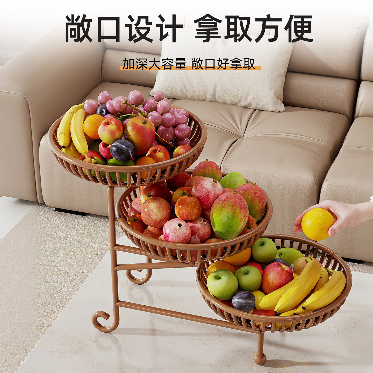 水果盘客厅茶几家用多层水果篮新中式水果点心干果零食摆放置物架,淘宝优惠券,粉丝福利购,淘宝优惠卷