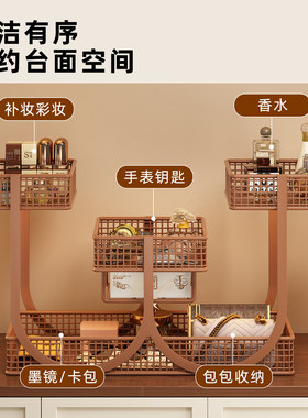 玄关置物架入户门口放钥匙收纳架鞋柜上摆件展示架门厅整理架神器