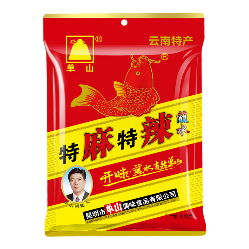 单山蘸水400g克云南特产香辣辣椒面粉烧烤调料火锅沾水做油泼辣子-图3