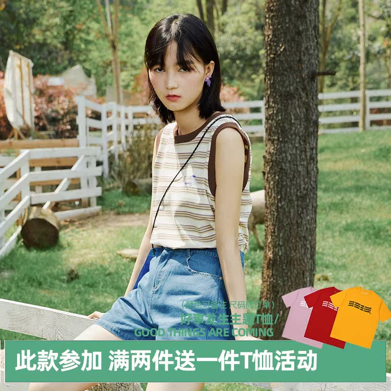 Prod独立设计年新款夏包边条纹小背心趣味复古女学生无袖t恤 车生活e车肆