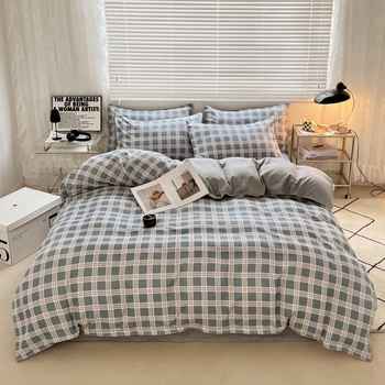 全尺寸一口价89.9！全纯棉四件套券后89.9元包邮