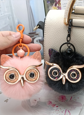 手作毛绒猫头鹰钥匙扣好rua挂饰