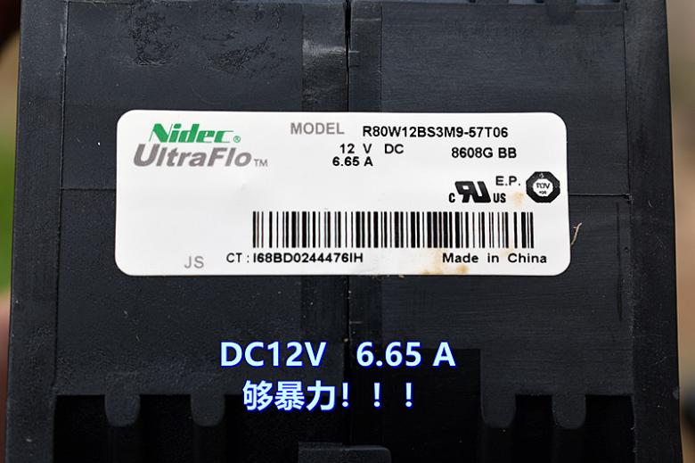 日本（Nidec）暴力增压 服务器散热风扇 8056 大功率 DC12V 6.5A - 图2