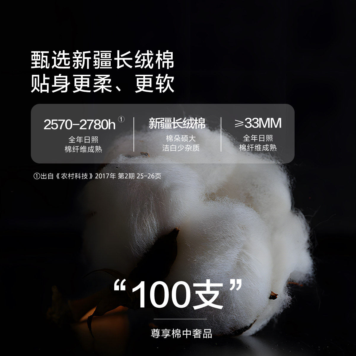 水星家纺A类抑菌大豆纤维被子保暖冬被春秋被轻奢家用四季被送礼,淘宝优惠券,粉丝福利购,淘宝优惠卷