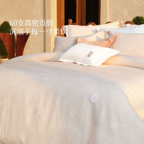 水星家纺60S长绒棉抑菌四件套高端轻奢贡缎法式套件床单被套 - 图1