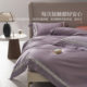 Mercury Home Textile 100S Long-Low Cotton Four-Piece Set