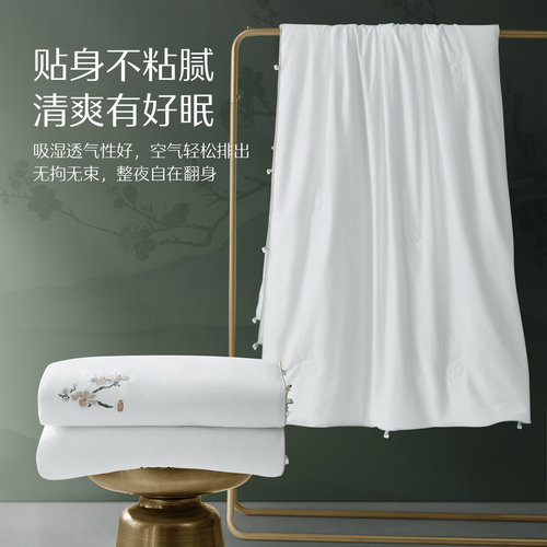水星家纺蚕丝被春秋被100%桑蚕丝被子二合一子母被芯冬被床上用品 - 图1