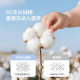 Mercury Home Textiles Kindergarten Long Staple Cotton Antibacterial Set