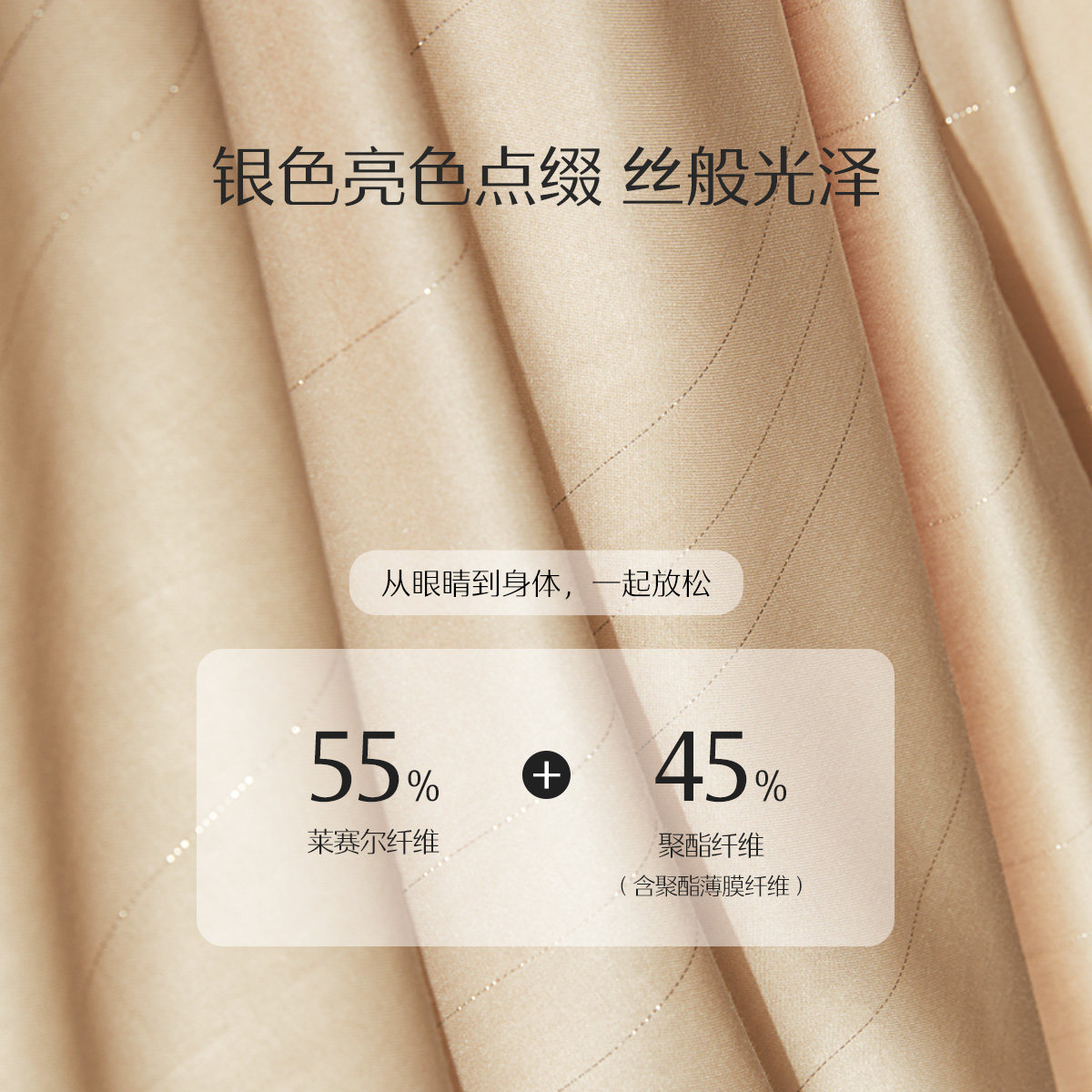 水星家纺对枕芯A类抑菌呵护颈椎高端蚕丝枕头一对装青桑有机蚕丝,淘宝优惠券,粉丝福利购,淘宝优惠卷