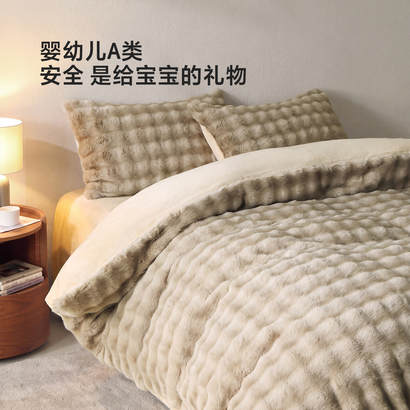 图 4