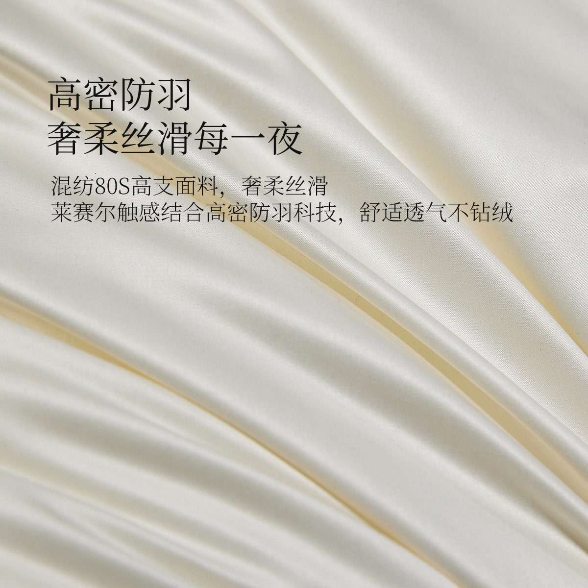 水星家纺95%白鹅绒复合枕头A类抑菌高端复合羽绒枕芯呵护颈椎床品,淘宝优惠券,粉丝福利购,淘宝优惠卷