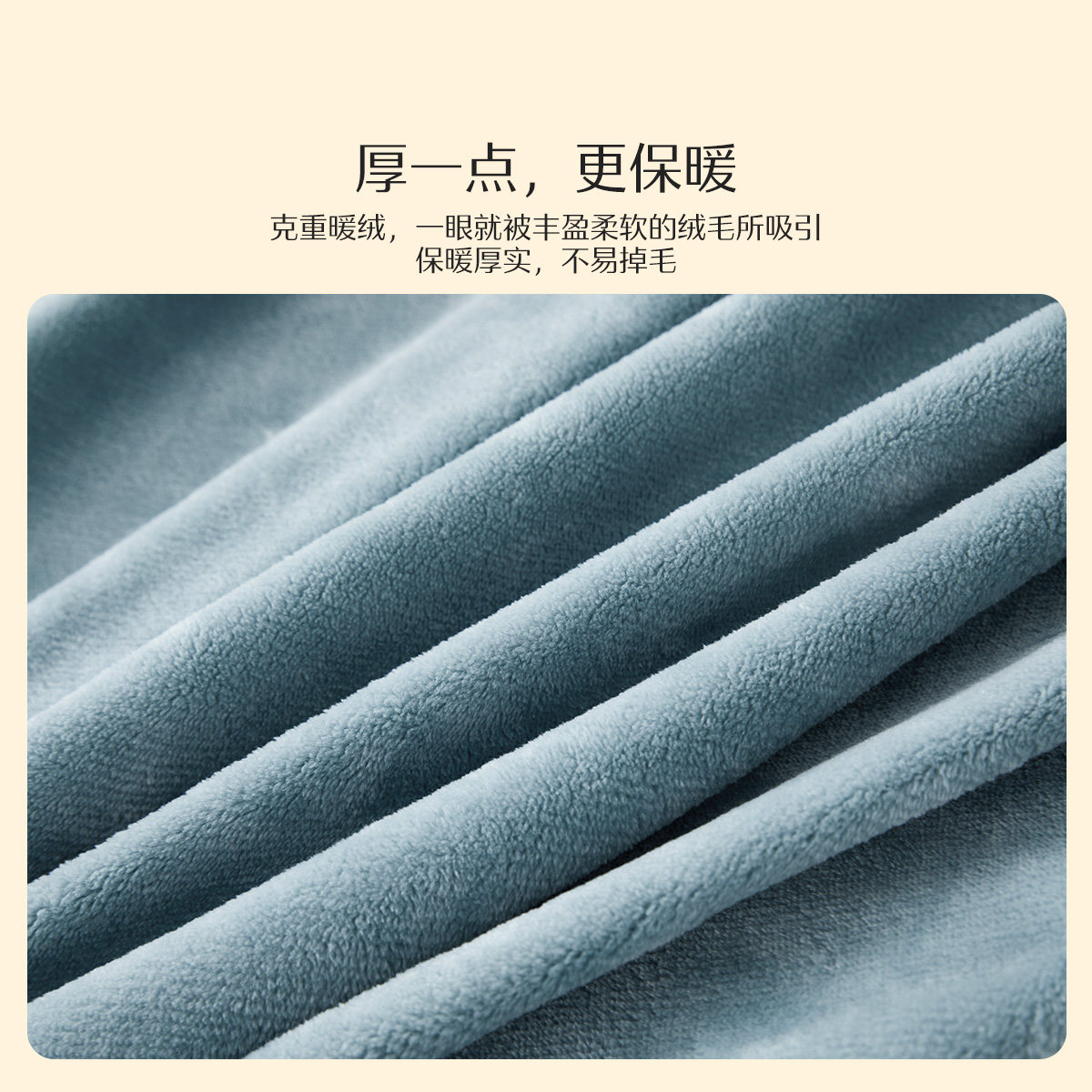 水星家纺暖绒床单抗静电秋冬季保暖床单家用双人秋冬床上用品,淘宝优惠券,粉丝福利购,淘宝优惠卷