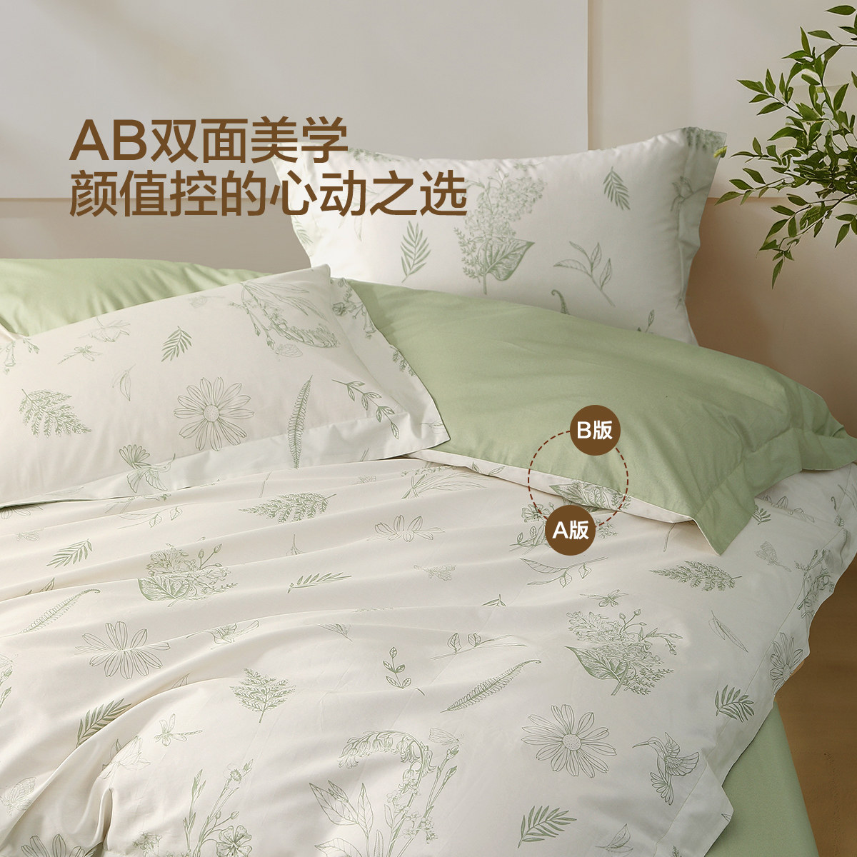 图 4