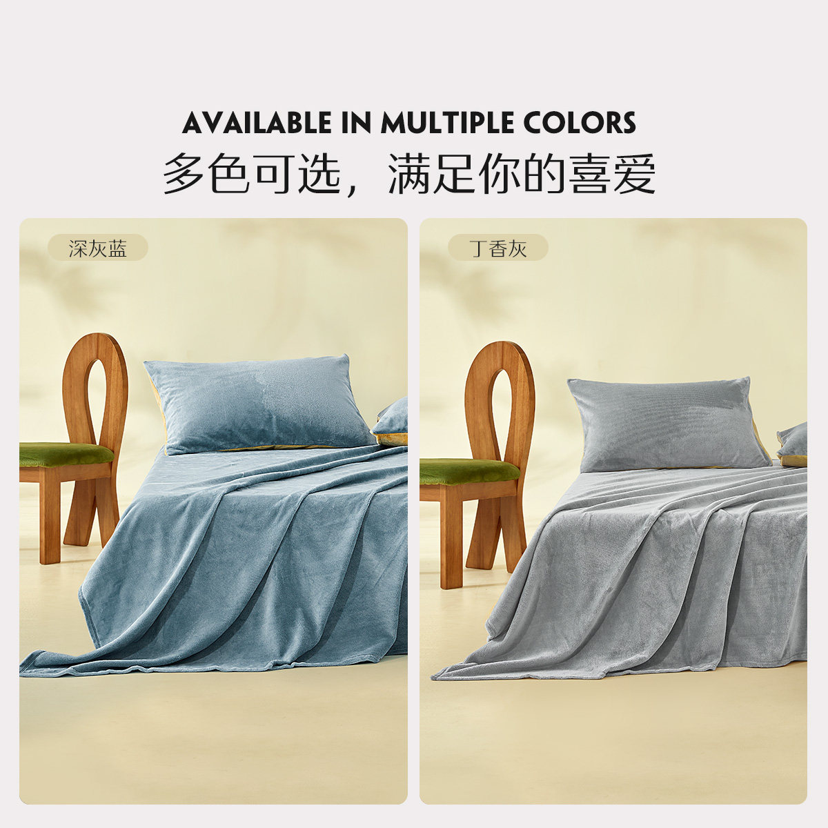 水星家纺暖绒床单抗静电秋冬季保暖床单家用双人秋冬床上用品,淘宝优惠券,粉丝福利购,淘宝优惠卷