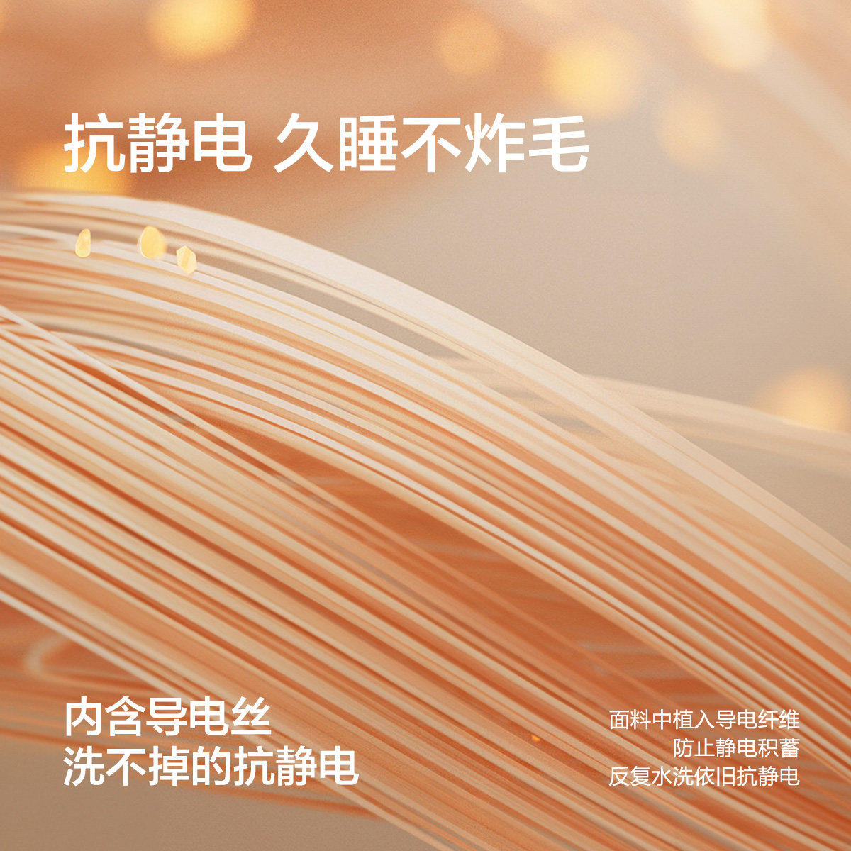 水星家纺牛奶绒被套单件抗静电秋冬暖绒保暖被子罩家用床上用品,淘宝优惠券,粉丝福利购,淘宝优惠卷