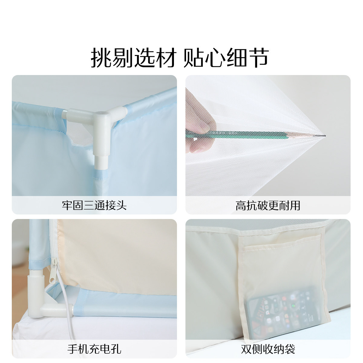 水星家纺A类坐床式蒙古包蚊帐家用卧室防摔全包防蚊罩免打孔蚊帐,淘宝优惠券,粉丝福利购,淘宝优惠卷