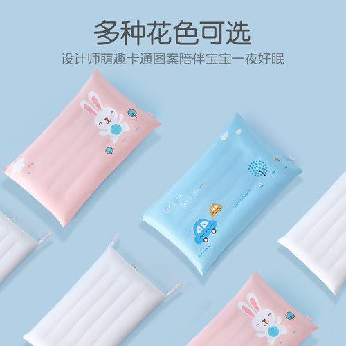 水星宝贝儿童枕头婴儿枕1-2宝宝枕小孩3-6岁以上幼儿枕芯四季通用 - 图3