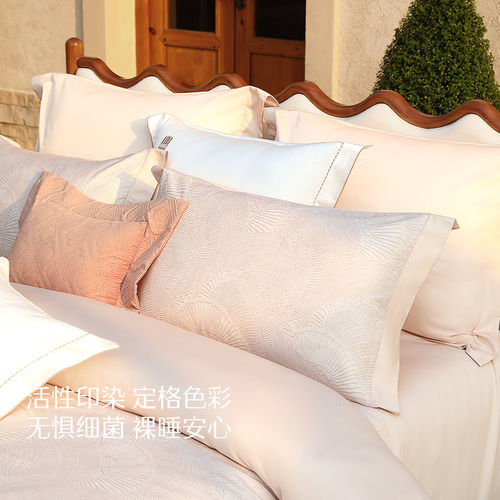 水星家纺60S长绒棉抑菌四件套高端轻奢贡缎法式套件床单被套 - 图3