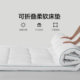 Mercury Home Textiles Antibacterial Dormitory Soft Mattress