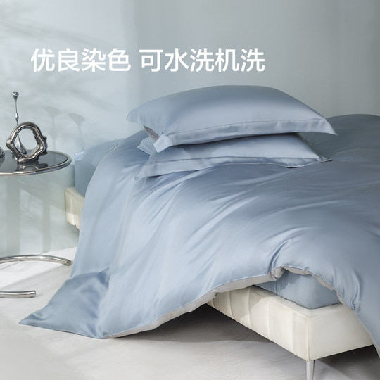 水星家纺60支天丝被套100%莱赛尔纤维被罩单双人轻奢单件25年新品