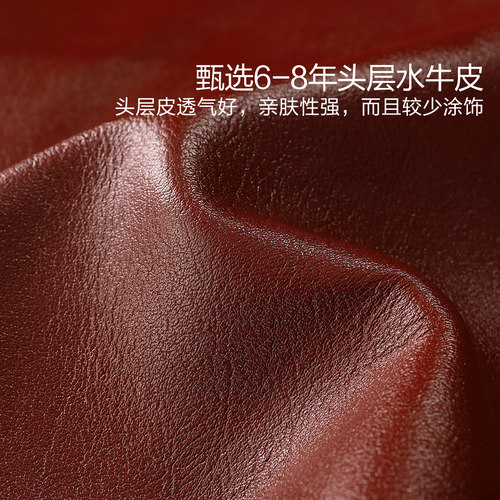 水星家纺牛皮凉席头层水牛皮席夏天真皮席子加厚高端软席凉席床垫 - 图1