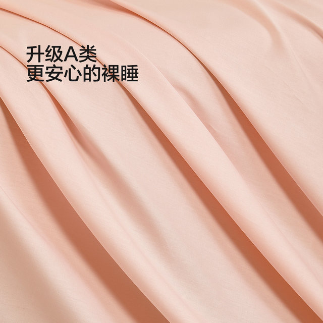 Mercury Home Textile Class A Cotton Simple Solid Color Bedding Sheet