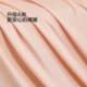 Mercury Home Textile Class A Cotton Simple Solid Color Bedding Sheet