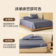 水星家纺全棉四件套100%纯棉A类素色简约床笠单双人床单被套床品