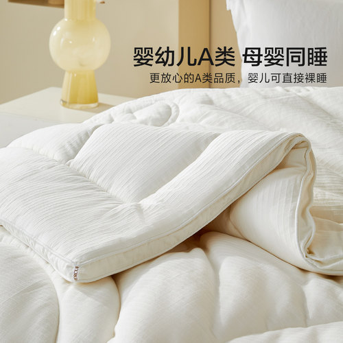 水星家纺棉花被春秋被四季被新疆棉花被子纯棉全棉被子被芯 - 图2
