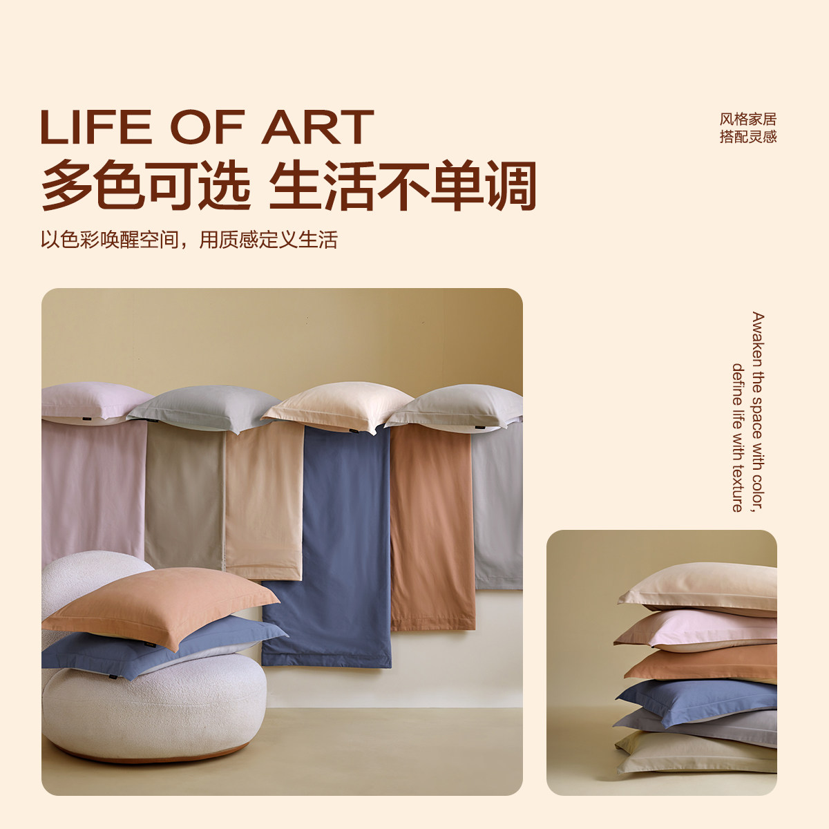 水星家纺60支长绒棉磨毛四件套抑菌保暖套件双面磨毛被子套床单,淘宝优惠券,粉丝福利购,淘宝优惠卷