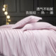 Mercury Home Textiles 100 Count Tencel Lyocell Four Piece Set