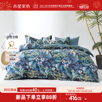 Waterstar Home Textile full cotton Four sets 100 pure cotton kit washable bed linen bedding bed bedding 24 new products