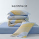 Mercury Home Textile 100 All Cotton Four-Piece Set