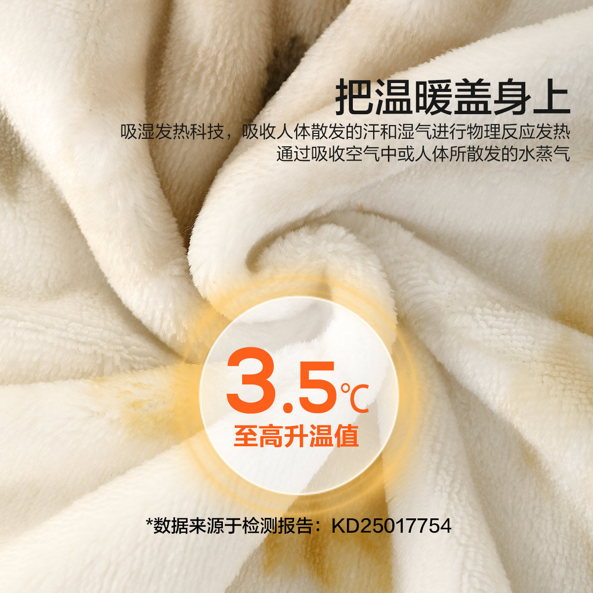 水星家纺法兰绒毯双面绒感毛毯可水洗空调毯办公室午睡毯沙发毯子,淘宝优惠券,粉丝福利购,淘宝优惠卷