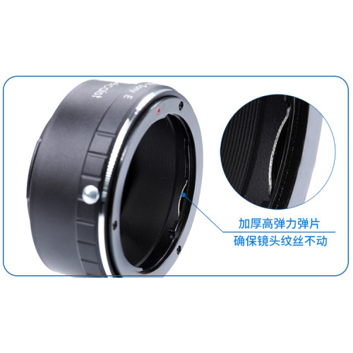 适用于康泰时CY/YC转索尼A7M5/A9III/A1II/A7M4/A7R5转接环 CY-E - 图0