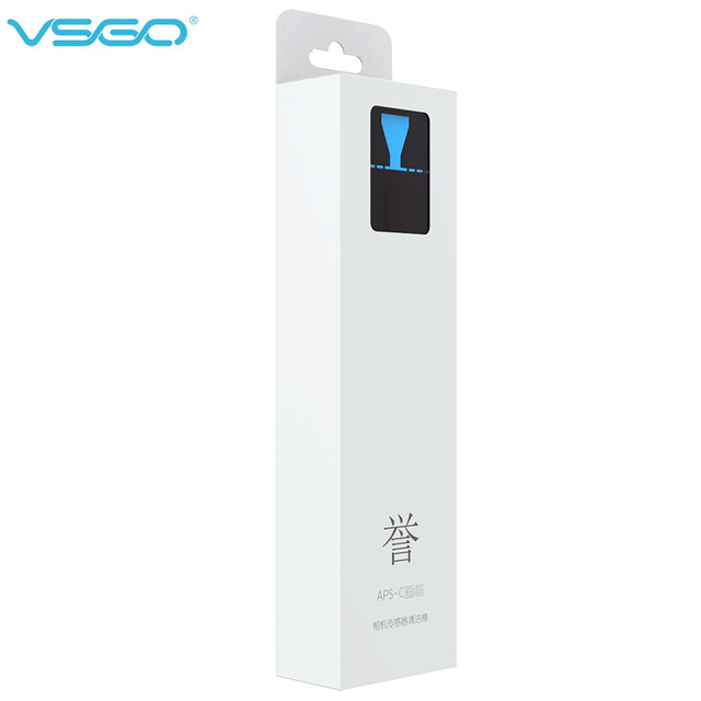 VSGOAPS-C format cleaning stick camera sensor