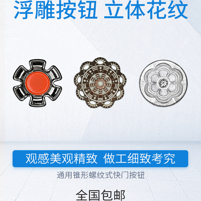 Suitable for Xiaomi 17 Ultra camera shutter button Nikon ZF Leica DLux8 Q3 Fuji X100